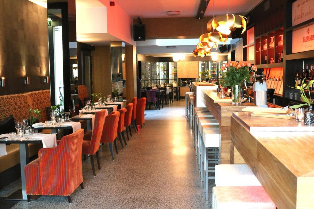 Saillant Hotel Maastricht City Centre - Auping Hotel Partner Exterior photo
